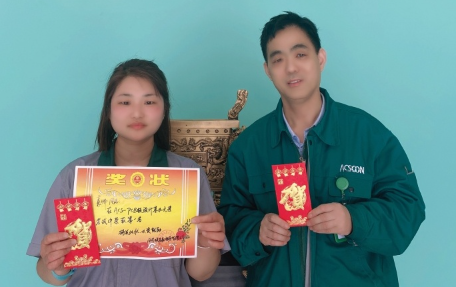 西安98彩票组织学习《ACS-PCB板设计基本元素》