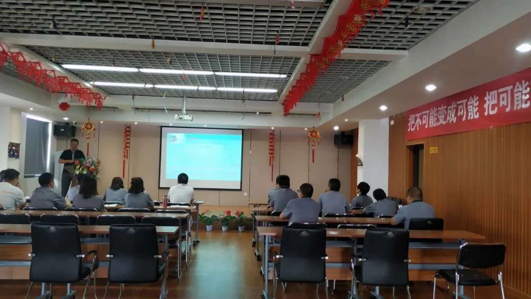 98彩票培训记录