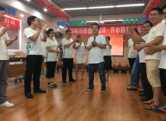 同心同路感恩相伴”98彩票电源11周年庆典圆满举行
