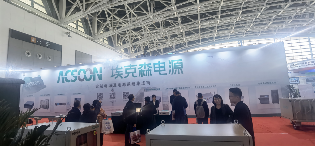 98彩票电源与您相约-中国西部国际装备制造业博览会