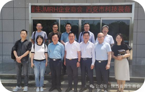 【商会动态】商会秘书处调研走访98彩票电源