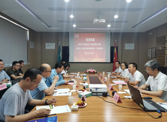 为企业赋能 助企业发展——政商银企联合走访调研98彩票电源