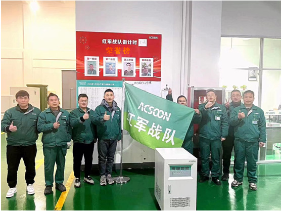 不负众望，西安98彩票电源红军战队首战告捷！